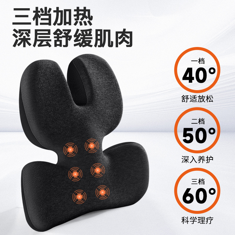 Car Massage Lumbar Support Back Cushion Electric Headrest Memory Foam Neck Pillow Lumbar Support Car Headrest Heated Lumbar Support