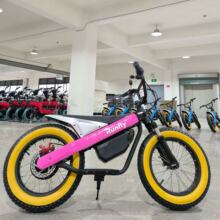 羳ī늄܇Ħ܇܇܇kids electric scooter