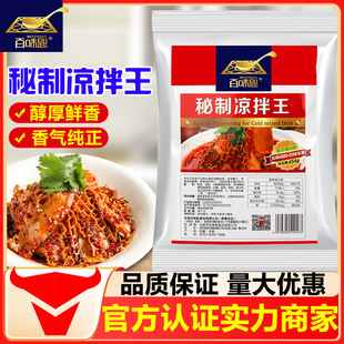 ��ζ�����ƛ������{ζ��454g�����h��������˛�Ƥ��s�r���ζ��