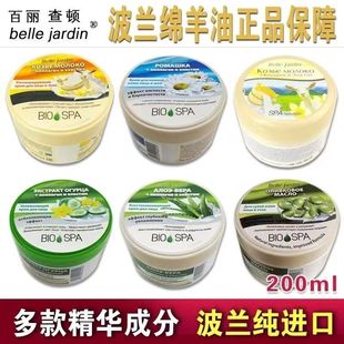 ���m�M�ڽ��䱬��d�����o��˪�d����ֲ�