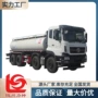 东风天龙配合运送液体车