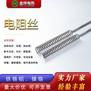 �^��늠t�z��t�l��z�F�t�X���z�ߜؼӟ�z��ˮ�G�t늟�z�S��