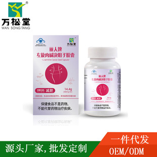 �f�����������������|�Q�����z�҇�ʳ����̖�{ñ��30��/ƿ