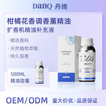 ���Ǽ��Ƶ���՟oˮ500ml�U��C�־���ˮֲ�ﾫ��������޹�����a