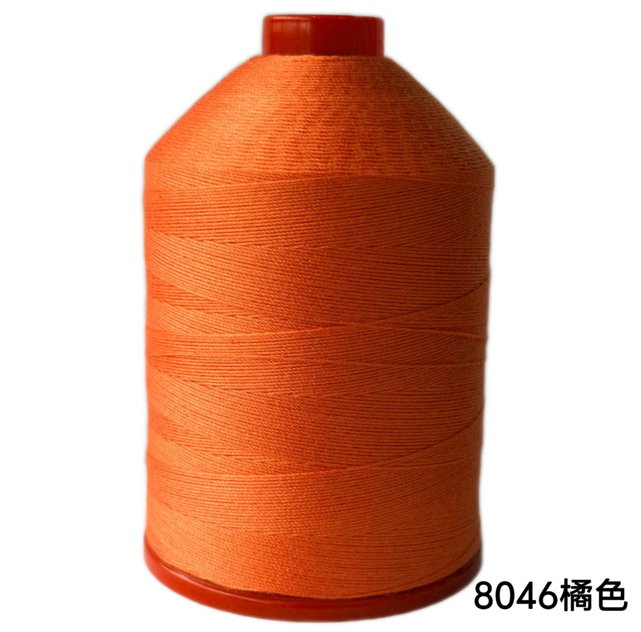 6합 8046 오렌지색