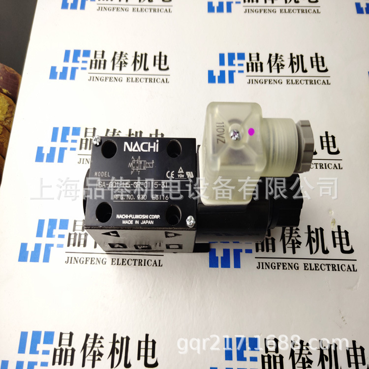 SA-G01-A5-FR-D2-31不二越NACHI电磁阀换向阀 CF-G06-170-20
