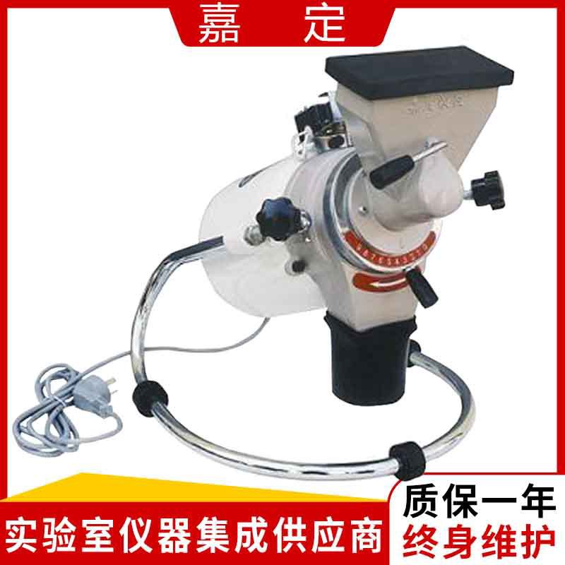 ���ζ����͡�JFSD-70 ʵ���ҷ���ĥ