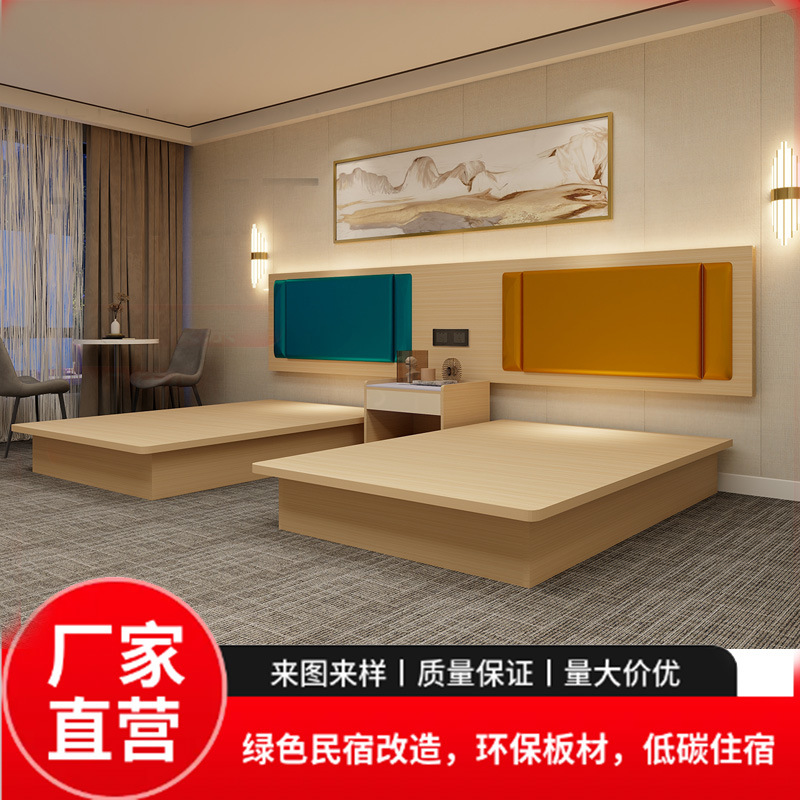 Customized Double Bed for Budget Hotel Furniture, Guesthouse Rooms, and Apartment Beds in a Simple Modern Style