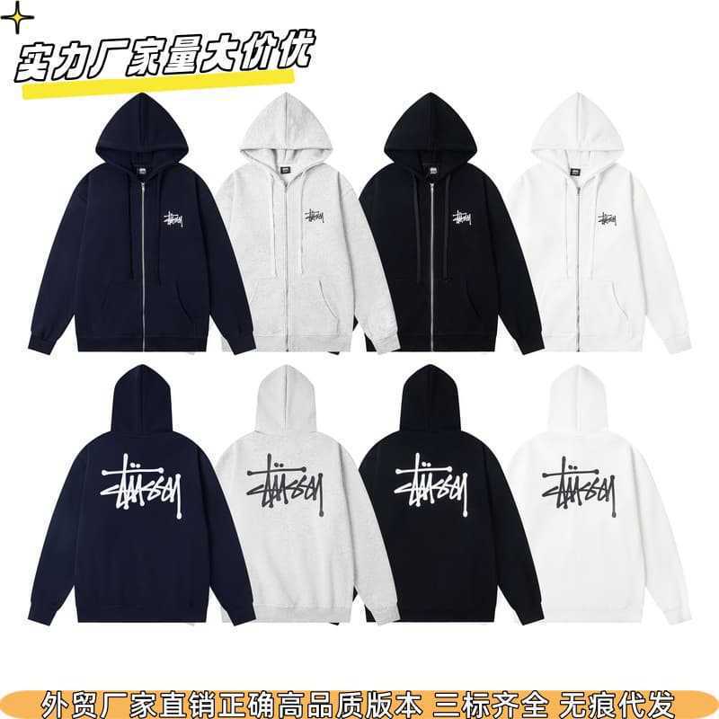 Cross-Border European and American Heavyweight Stu Velvet Hooded Sweatshirt for Men and Women with the Same Printed Loose Pullover Sweatshirt Jacket Hoodie Cross-Border European and American Heavyweight Stu Velvet Hooded Sweatshirt for Men and Women with the Same Printed Loose Pullover Sweatshirt Jacket Hoodie