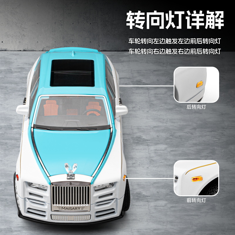 Modelo de coche de aleación Jiaye 1:22 Rolls Phantom Return Sonido y luz Juguete Coche Modelo de efecto de sonido Adornos al por mayor