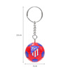 European Cup Football Key Buckle Pendant Real Mun Manchester City AC Milan Arsenal Barcelona Football Fan Souvenir