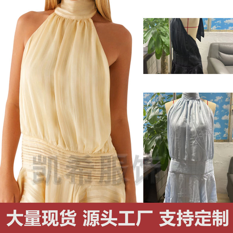 European and American Cross-Border 2025 Amazon Summer Women's New Style Sleeveless Sexy Halter Neck Backless Tie-Up Dress