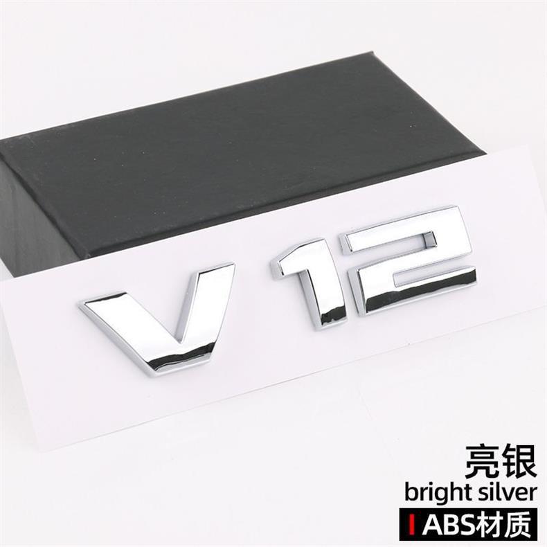 Suitable for the new BMW 7 Series V12, this includes the V12 side emblem, the V12 car logo, the M760LI rear badge, and the engine displacement sticker, all for modification purposes