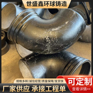 ����PN16��ī�T�F�ܼ�DN400��P�̹��p���׹ܳбP��ī�T�F�����