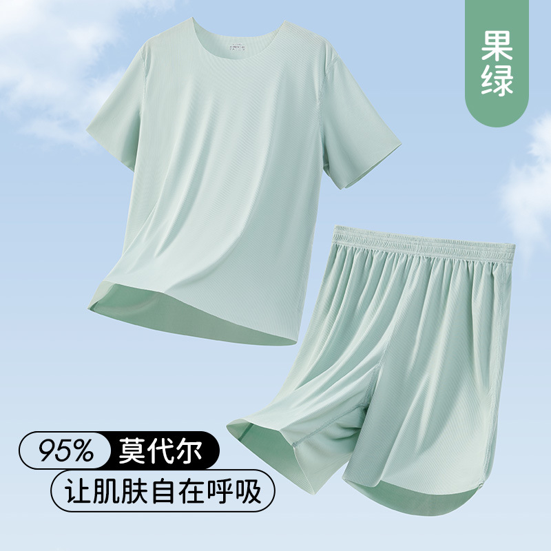 프루츠 그린(7A️아이스 실크 속건)