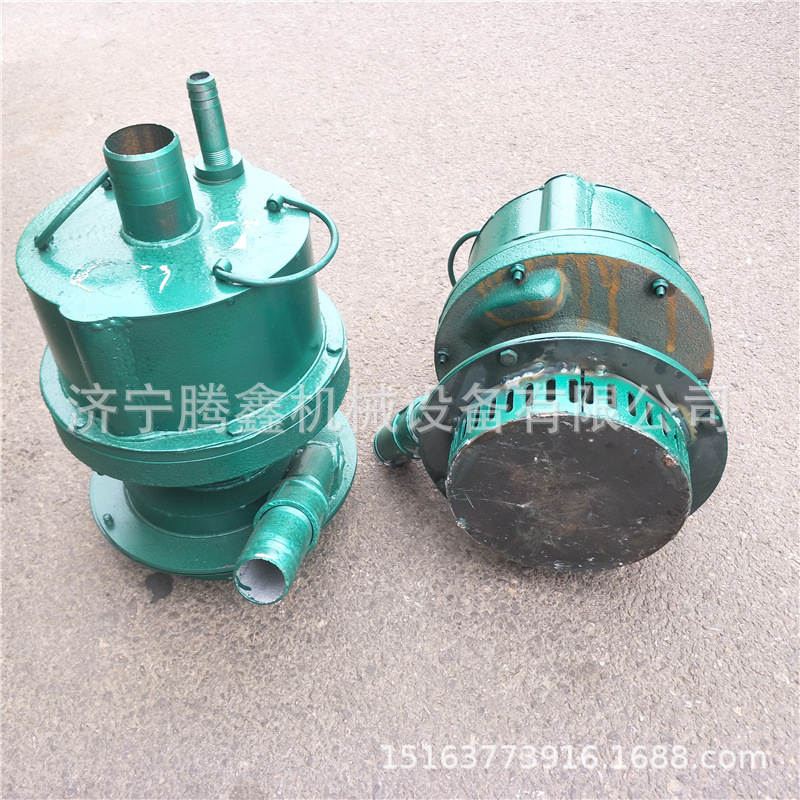 FQW20-25矿用风泵操作简单气动抽水泵煤矿井下风动潜水泵排污泵