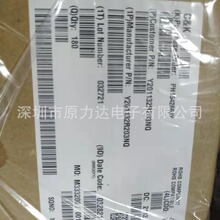 ����CKԭװ��ƷY2011U2R203NQ KXT121 LHS  PTS840-PK-SMTR-LFS