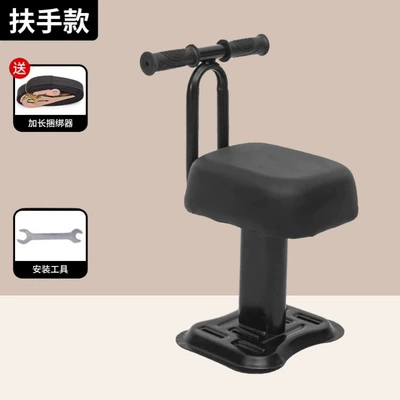Child Seat — Electric car child seat - fixed-hummer-black-single-seat-armrest