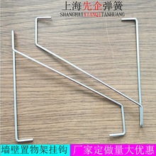 䓽z�F�z�ۏ����P䓠�������ܒ��h�����ľ����hS�h�F؛