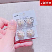 ����ޱ��20738�����¿��׹�����κ�����ƷԤ�۶�����Ȧ����20730