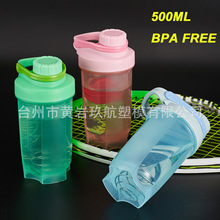 500ml���w�u�u�� ������ �����\��ˮ�� ���׷ۓu�� �S�����l