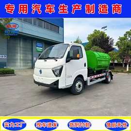 垃圾车;喷洒车;其他专用汽车