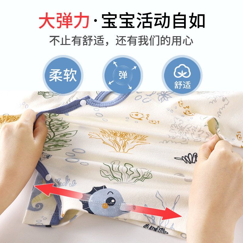 纯棉无骨高腰护肚套装A版 (7).jpg