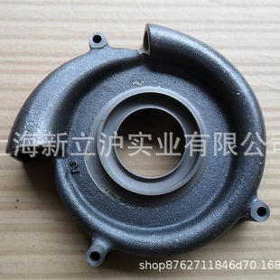 Fit HONDA WL20XH 30XH gasoline water pump impeller turbine blade 2-inch 3-inch