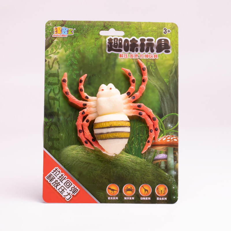 Nhện trắng (thẻ giấy)