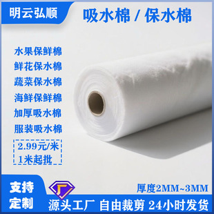 �S�����l�r����ˮ�޾���ˇˮ�����r�����iˮ����ˮ��Ƭ���ᘴ���