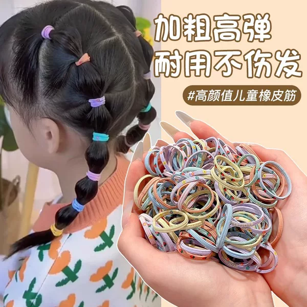 Children's Hair High-Elasticity and Durable Headband for Girls That Does Not Hurt Hair. Hair Rope for Girls. Small Rubber Band to Tie Ponytail Without Tying Hair