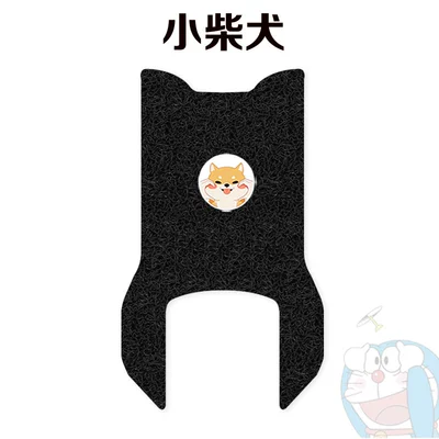 Battery Car Seat Cover Wire Ring | Electric vehicle foot mat - no-9-fzmix-dedicated-little-shiba-inu-comes-with-nano-tape