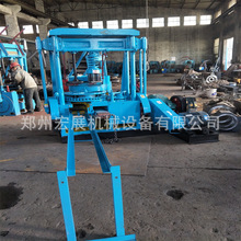 洁净型无烟煤蜂窝煤球机 多功能石膏压球机设备 120型家用煤机