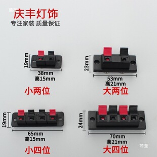 ��λ��λԇ늊Aԇ��A����푽Ӿ��A�Ӿ���LED�����ϻ��A�������