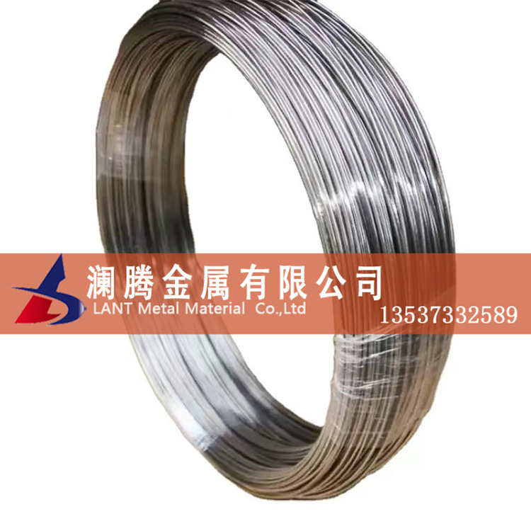现货供应4j36殷钢线 4j36低膨胀合金丝 4j36镍合金线 Invar36丝