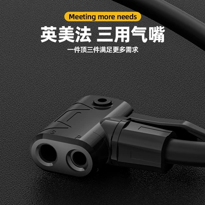Hava nasosu: Electric Motorcycle Foot Pump