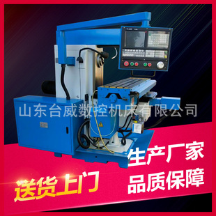 ��������XK6036����㊴�5032 ��ʽ㊴�6036�����XK5036