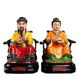 东北五大家神像图片黑老太神像胡三太爷塑像河南佛像厂直销
