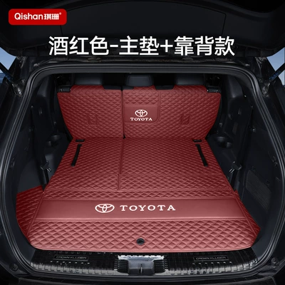 Trunk Mat 7-Seater Supplies, Trunk Mat - genuine-leather-burgundy-main-cushion-backrest-exclusive-for-highlander-other