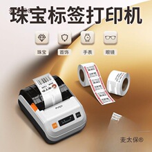 Ȥ錚r˺ӡCСͱyʽØ˗la̫