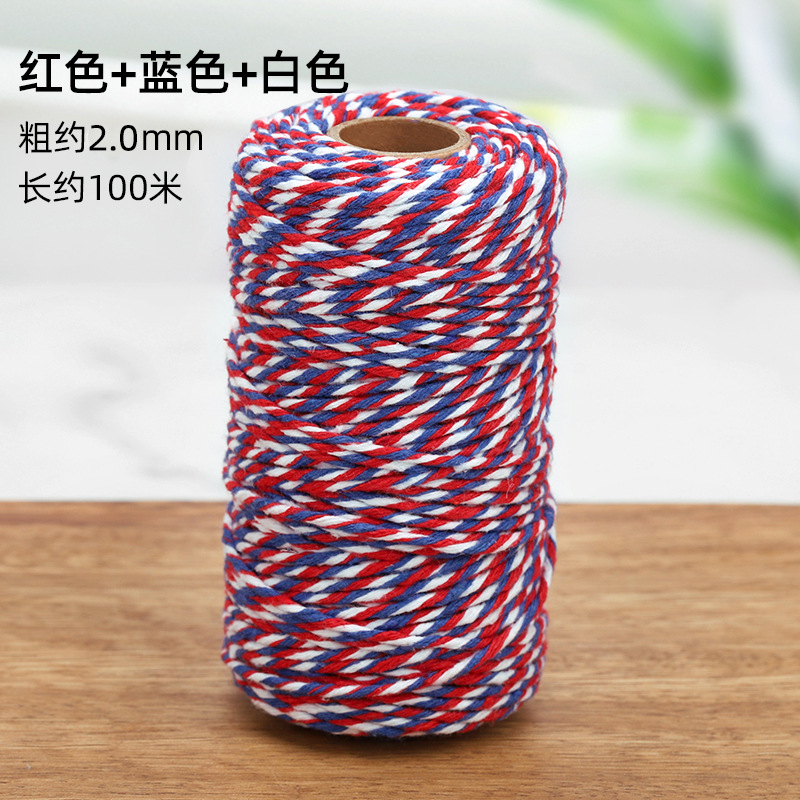 빨간색과 파란색 1 큰 롤