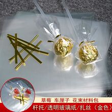 ��ݮ�������b���ϰ�ȫ�ך����ЗU���͸������������ˮ��diy����