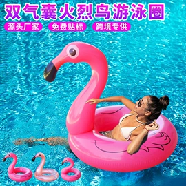 其他充气玩具;游泳圈;水上充气床