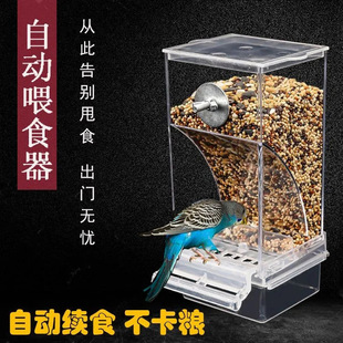 �B����������Ƥ���P�W�^ιʳ���Bʳ�з��R�W�^ʳ�޷���ȫƽ̨���l