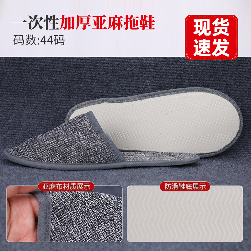 [8mm 면과 린넨 일등석 품질의 재구매자 10,000명] 50켤레