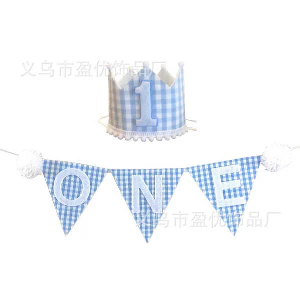 Children's Birthday Party Birthday Hat Bear Hat Crown Hat Bear Pull Flag