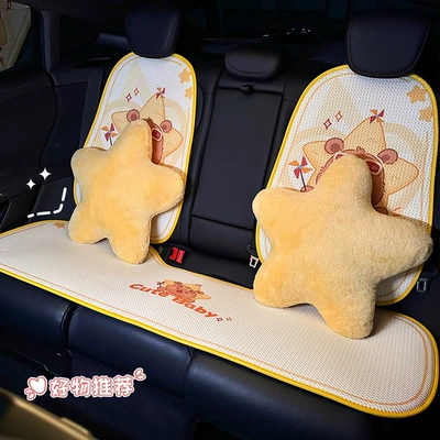 Headrest: Neck Pillow Creative Cute
