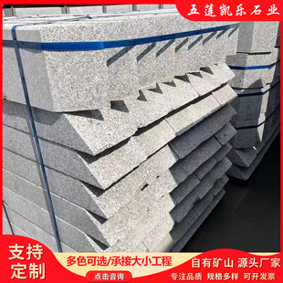 ������֥�����ɏ�����ʯ����ʯ����·��ʯ��·�G����·��ʯ�S��