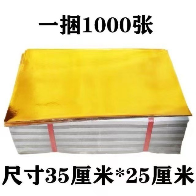 微信图片_20250712192543_164