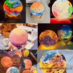 手描き月灯diy手作り置物塗装星球灯誕生日プレゼント親子物パーティー小夜灯